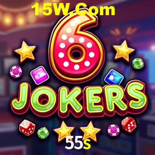 55s,55s.com