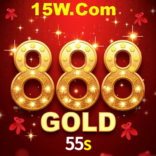 55s